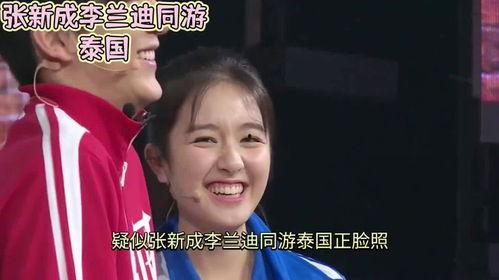 吃瓜娱乐作者是谁呀,揭秘网络热文背后的神秘身影 第3张 吃瓜娱乐作者是谁呀,揭秘网络热文背后的神秘身影 第3张