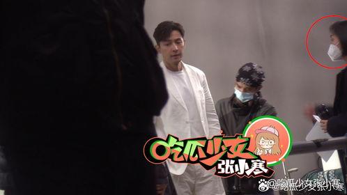 娱乐吃瓜张小寒,娱乐吃瓜界的风云人物 第3张 娱乐吃瓜张小寒,娱乐吃瓜界的风云人物 第3张