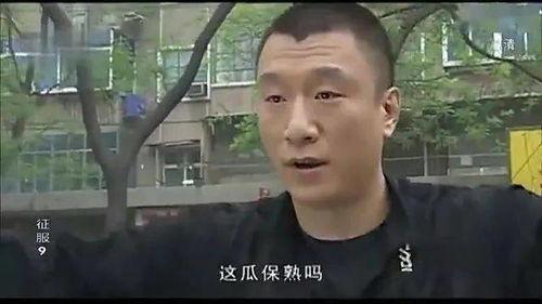 吃瓜娱乐哥,揭秘娱乐圈幕后故事,带你领略明星真实生活 第3张 吃瓜娱乐哥,揭秘娱乐圈幕后故事,带你领略明星真实生活 第3张
