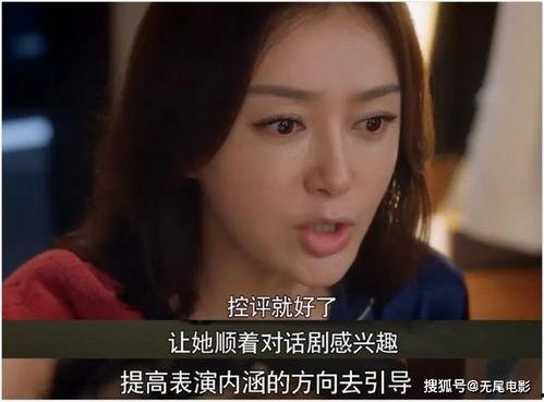 娱乐吃瓜酱最晚的视频