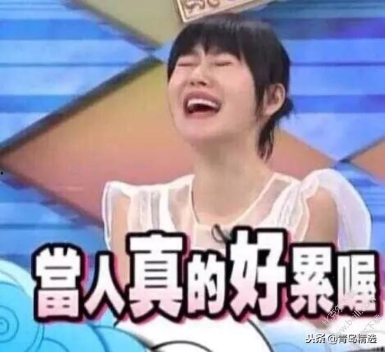 娱乐圈吃瓜去哪里看,揭秘吃瓜圣地,一网打尽热门八卦! 第3张 娱乐圈吃瓜去哪里看,揭秘吃瓜圣地,一网打尽热门八卦! 第3张