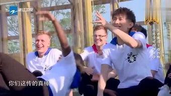 娱乐吃瓜记者是什么,幕后真相与八卦风云 第2张 娱乐吃瓜记者是什么,幕后真相与八卦风云 第2张