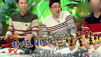 娱乐吃瓜记者是什么,幕后真相与八卦风云 第3张 娱乐吃瓜记者是什么,幕后真相与八卦风云 第3张