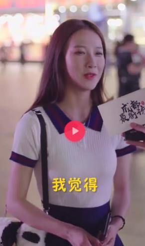 抖音上吃瓜娱乐的十三姨,十三姨吃瓜娱乐,揭秘娱乐圈幕后故事 第3张 抖音上吃瓜娱乐的十三姨,十三姨吃瓜娱乐,揭秘娱乐圈幕后故事 第3张