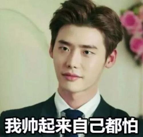 娱乐圈的吃瓜人有哪些人 第2张 娱乐圈的吃瓜人有哪些人 第2张