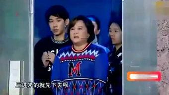 娱乐吃瓜的博主,吃瓜博主带你探秘明星幕后故事 第3张 娱乐吃瓜的博主,吃瓜博主带你探秘明星幕后故事 第3张