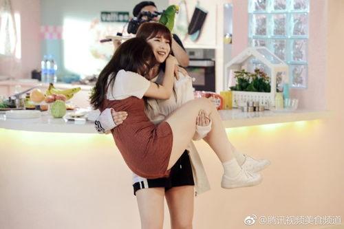 娱乐吃瓜酱女大学生 第3张 娱乐吃瓜酱女大学生 第3张