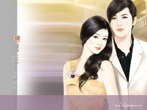 娱乐圈小说女主吃瓜,娱乐圈吃瓜日常 第3张 娱乐圈小说女主吃瓜,娱乐圈吃瓜日常 第3张