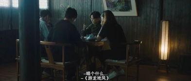 娱乐日常吃瓜视频,揭秘明星幕后故事 第2张 娱乐日常吃瓜视频,揭秘明星幕后故事 第2张