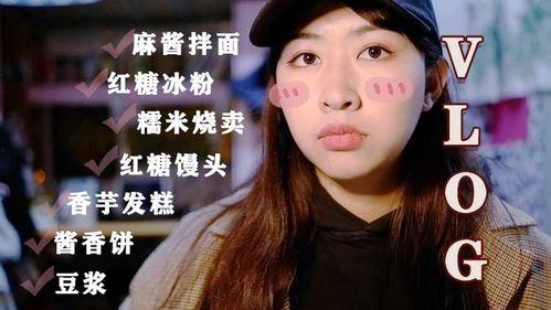 娱乐影综吃瓜酱儿,揭秘娱乐圈幕后故事 第2张 娱乐影综吃瓜酱儿,揭秘娱乐圈幕后故事 第2张