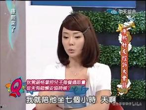 娱乐影综吃瓜酱儿,揭秘娱乐圈幕后故事 第3张 娱乐影综吃瓜酱儿,揭秘娱乐圈幕后故事 第3张