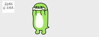 回复吃瓜的表情是什么意思啊,揭秘“吃瓜”表情背后的网络文化内涵