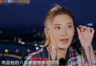 明星吃瓜八卦娱乐小说,明星们的甜蜜瓜田 第2张 明星吃瓜八卦娱乐小说,明星们的甜蜜瓜田 第2张