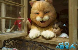 喵星娱乐吃瓜群众是谁,揭秘“吃瓜群众”背后的神秘力量 第2张 喵星娱乐吃瓜群众是谁,揭秘“吃瓜群众”背后的神秘力量 第2张