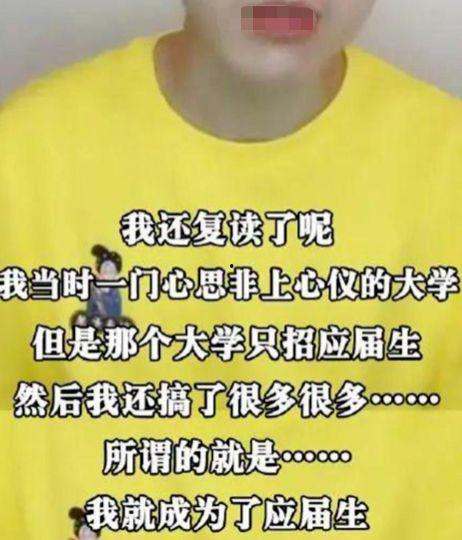 吃瓜黑料对娱乐圈的影响,吃瓜黑料的风暴与影响 第2张 吃瓜黑料对娱乐圈的影响,吃瓜黑料的风暴与影响 第2张