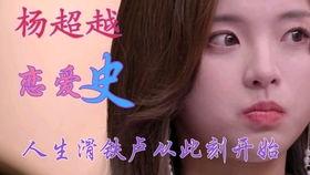 娱乐吃瓜酱霸总气泡音,娱乐吃瓜酱带你领略独特魅力 第2张 娱乐吃瓜酱霸总气泡音,娱乐吃瓜酱带你领略独特魅力 第2张