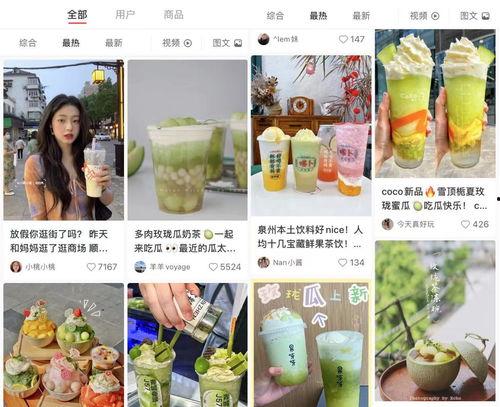 娱乐吃瓜壁纸高清图下载,一网打尽娱乐圈新鲜事 第3张 娱乐吃瓜壁纸高清图下载,一网打尽娱乐圈新鲜事 第3张