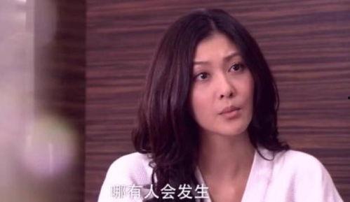 吃瓜系统娱乐圈女主 第3张 吃瓜系统娱乐圈女主 第3张