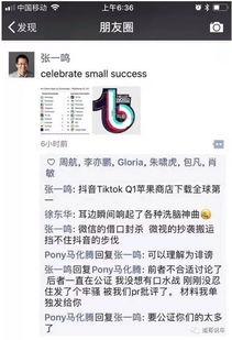 娱乐吃瓜798网址在线观看,独家在线观看盛宴 第2张 娱乐吃瓜798网址在线观看,独家在线观看盛宴 第2张