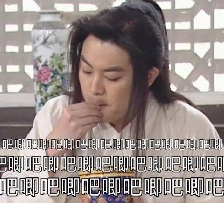 娱乐圈如何正确地吃瓜,如何正确辨别真假信息 第2张 娱乐圈如何正确地吃瓜,如何正确辨别真假信息 第2张