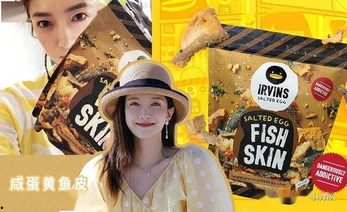 娱乐718吃瓜 入口,揭秘娱乐圈最新“吃瓜”热点,带你领略明星幕后故事 第3张 娱乐718吃瓜 入口,揭秘娱乐圈最新“吃瓜”热点,带你领略明星幕后故事 第3张