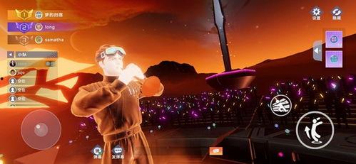 娱乐吃瓜君的背景音乐,跟随节奏,畅游娱乐圈的欢乐海洋 第3张 娱乐吃瓜君的背景音乐,跟随节奏,畅游娱乐圈的欢乐海洋 第3张