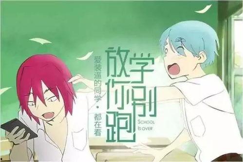 娱乐吃瓜讲故事免费听,免费收听吃瓜故事,带你领略幕后风云 第2张 娱乐吃瓜讲故事免费听,免费收听吃瓜故事,带你领略幕后风云 第2张