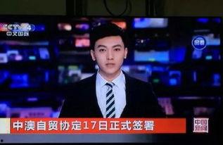 吃瓜男主播直播间爆料娱乐圈,吃瓜男主播直播揭秘幕后真相 第3张 吃瓜男主播直播间爆料娱乐圈,吃瓜男主播直播揭秘幕后真相 第3张