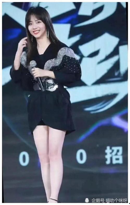 娱乐圈爆料吃瓜关晓彤 第3张 娱乐圈爆料吃瓜关晓彤 第3张