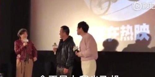 一线吃瓜 娱乐圈 免费,揭秘明星幕后故事 第3张 一线吃瓜 娱乐圈 免费,揭秘明星幕后故事 第3张