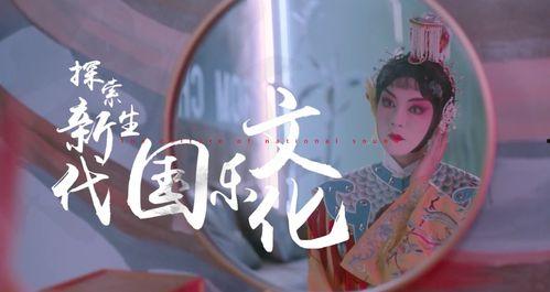 娱乐吃瓜君飞天视频,娱乐吃瓜君带你领略娱乐圈幕后风云 第2张 娱乐吃瓜君飞天视频,娱乐吃瓜君带你领略娱乐圈幕后风云 第2张